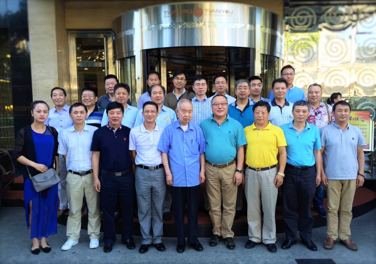 中国螺杆泵行业专业委员会会议在西安召开